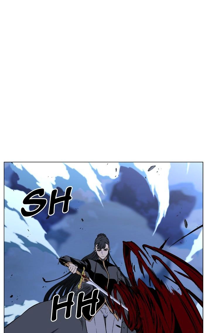 Noblesse - Chapter 469