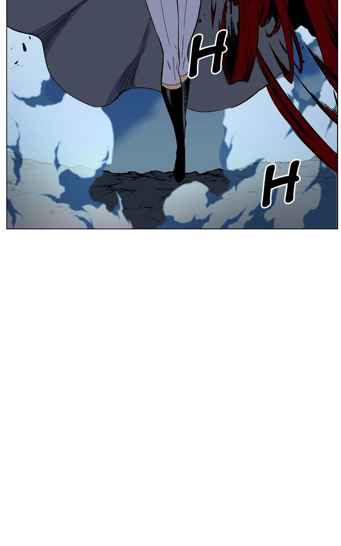 Noblesse - Chapter 469