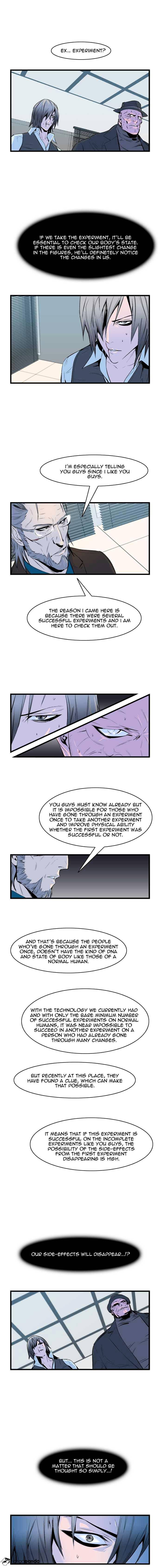 Noblesse - Chapter 62