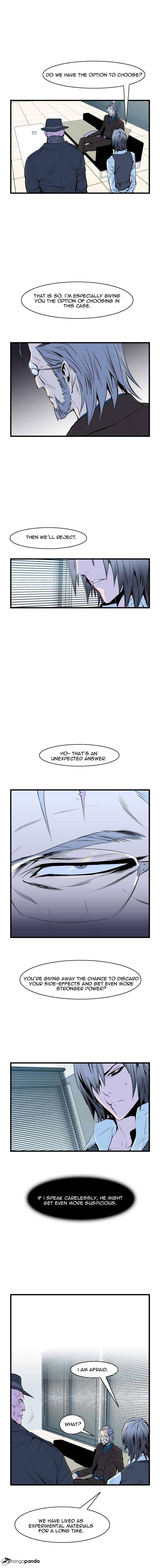 Noblesse - Chapter 62