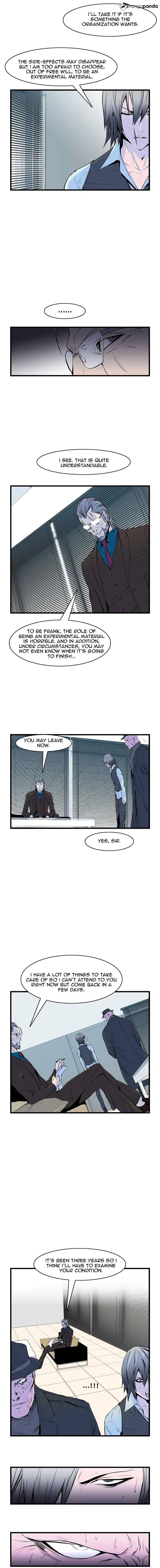 Noblesse - Chapter 62