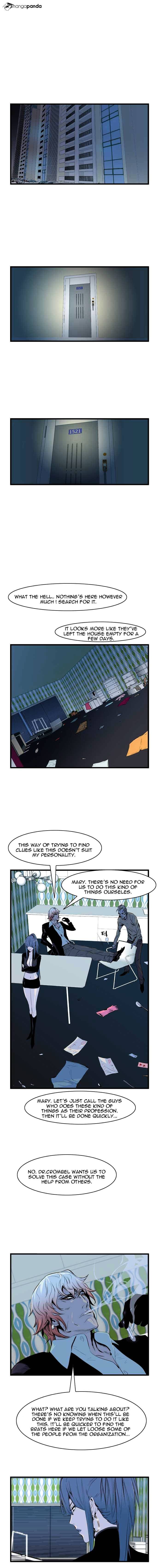 Noblesse - Chapter 62