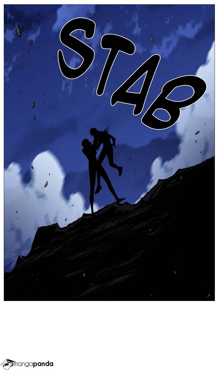 Noblesse - Chapter 488