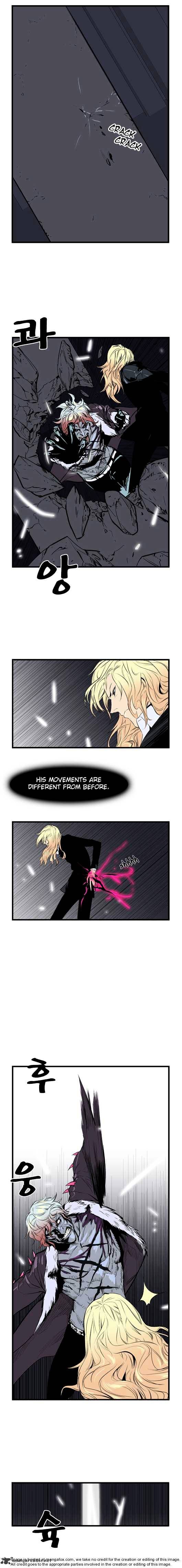 Noblesse - Chapter 46 : Chapters 46-60