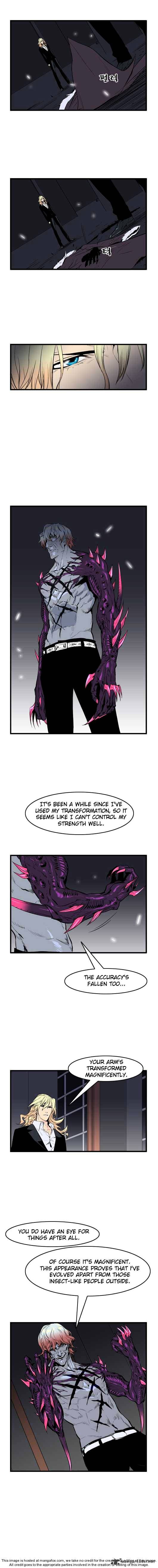 Noblesse - Chapter 46 : Chapters 46-60