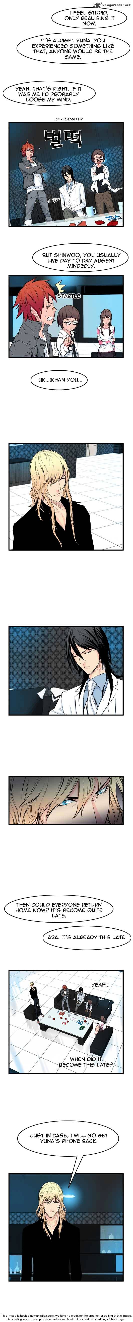 Noblesse - Chapter 46 : Chapters 46-60