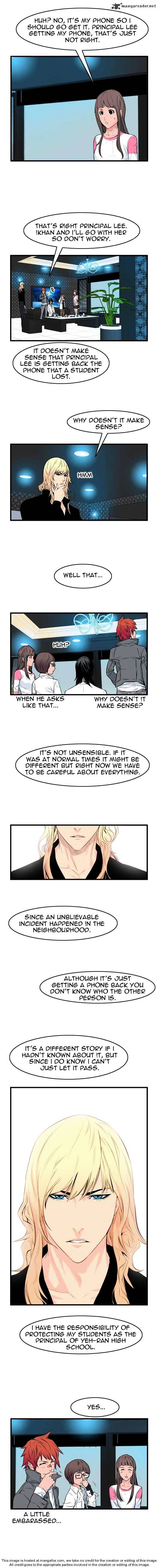 Noblesse - Chapter 46 : Chapters 46-60