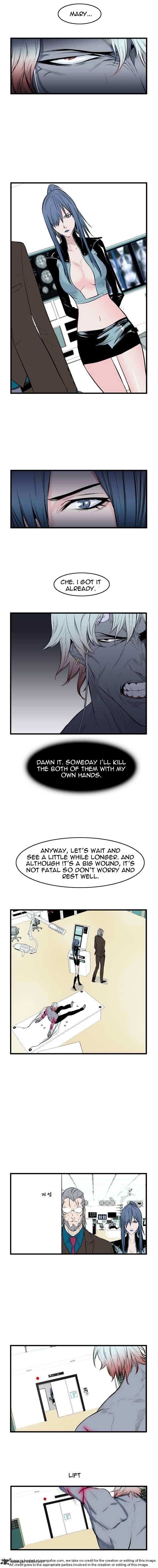 Noblesse - Chapter 46 : Chapters 46-60