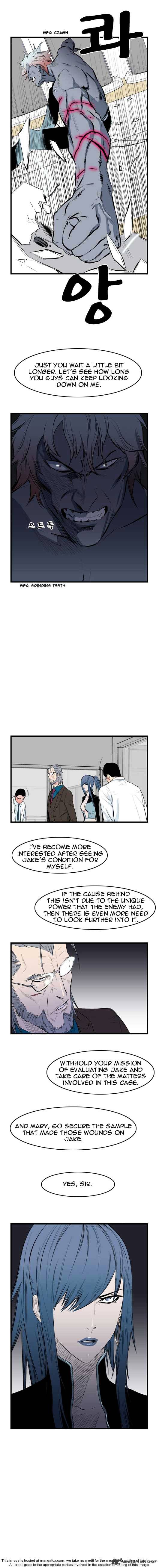 Noblesse - Chapter 46 : Chapters 46-60