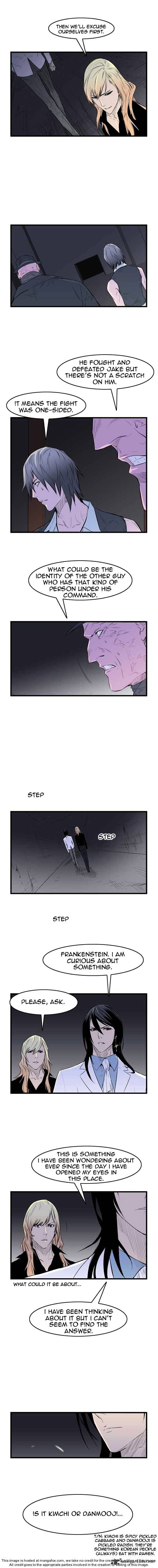 Noblesse - Chapter 46 : Chapters 46-60