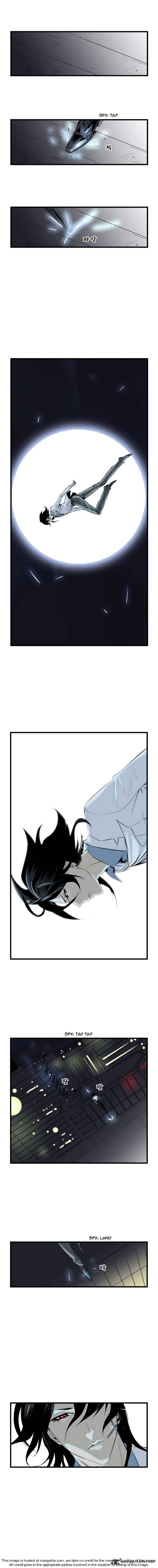 Noblesse - Chapter 46 : Chapters 46-60