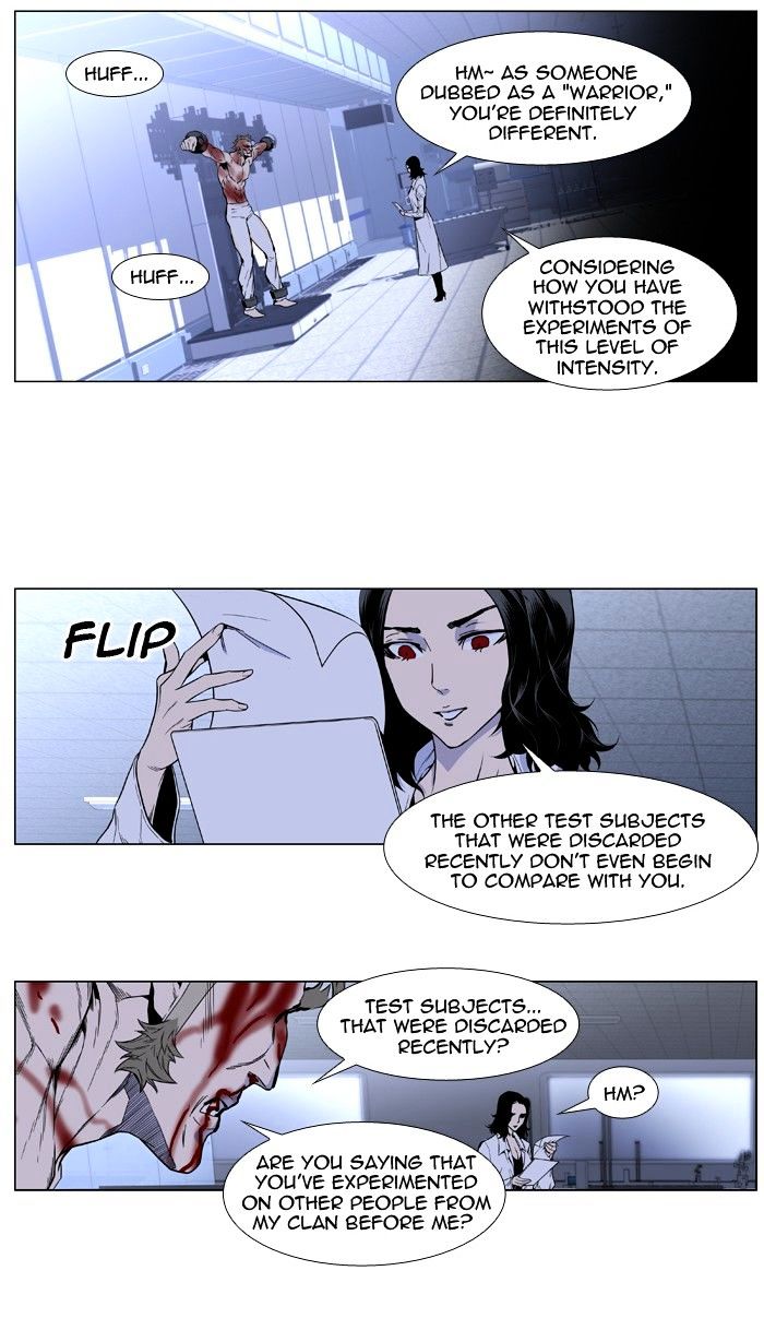 Noblesse - Chapter 415