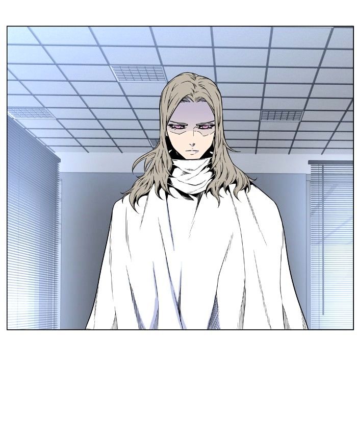 Noblesse - Chapter 415