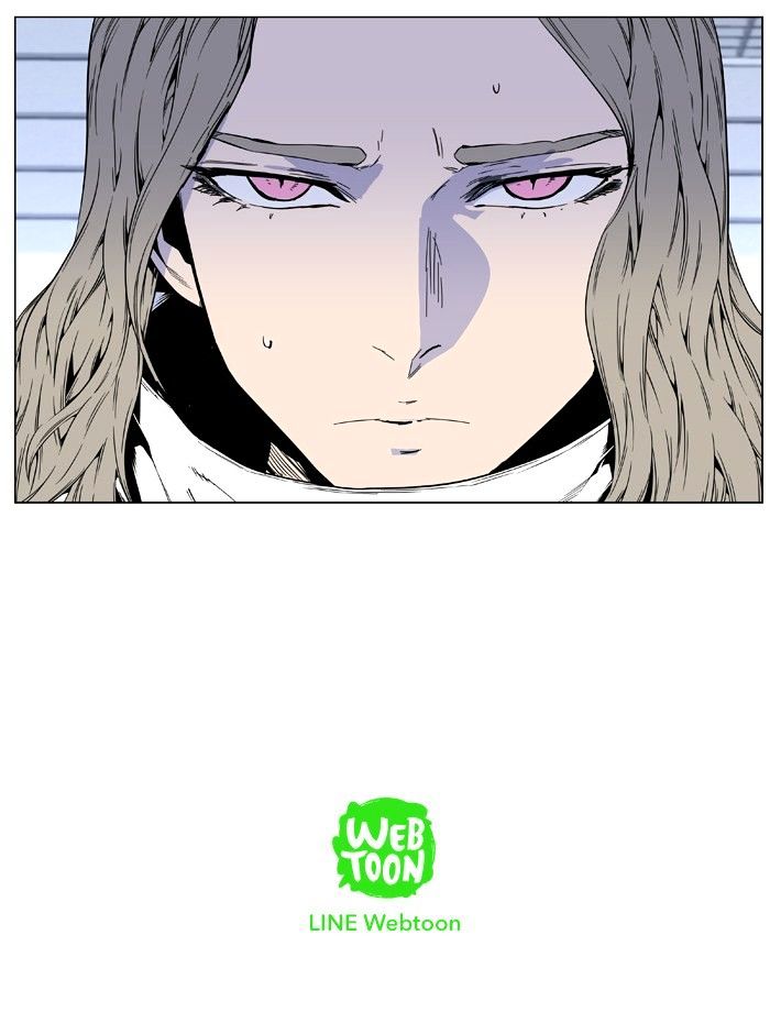 Noblesse - Chapter 415