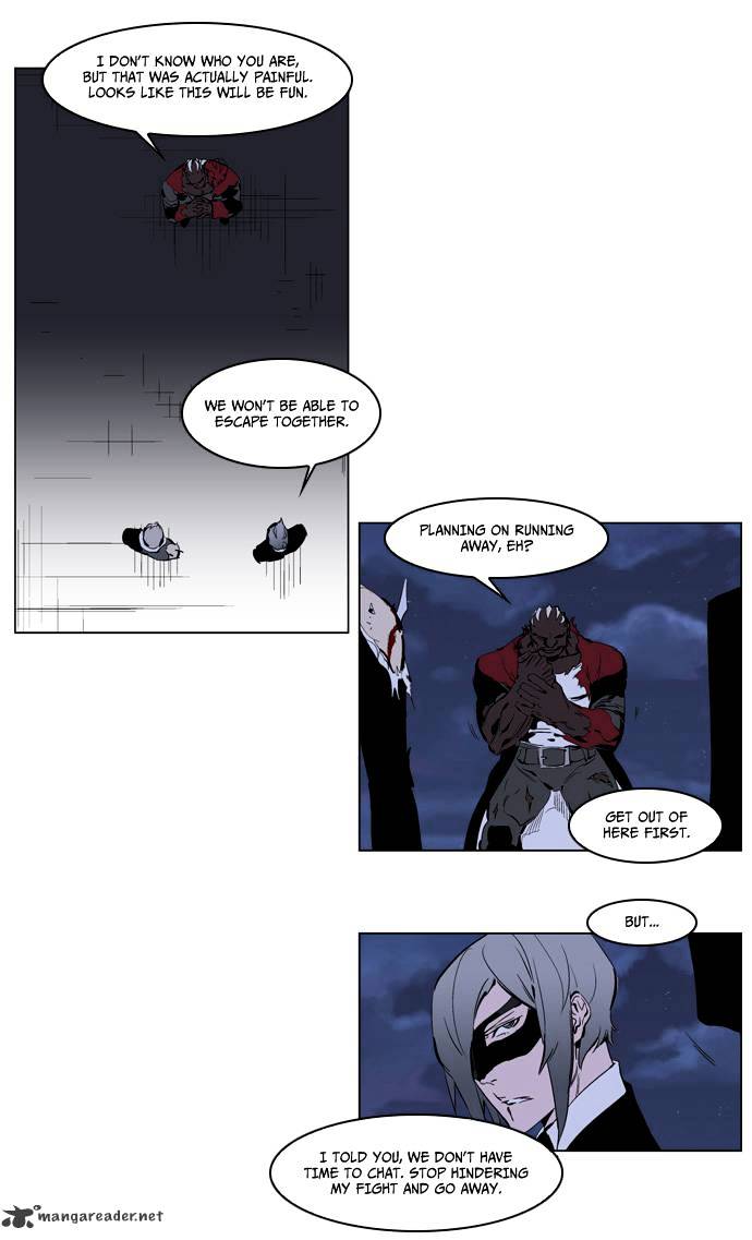 Noblesse - Chapter 224