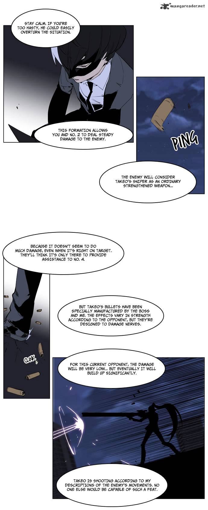 Noblesse - Chapter 224