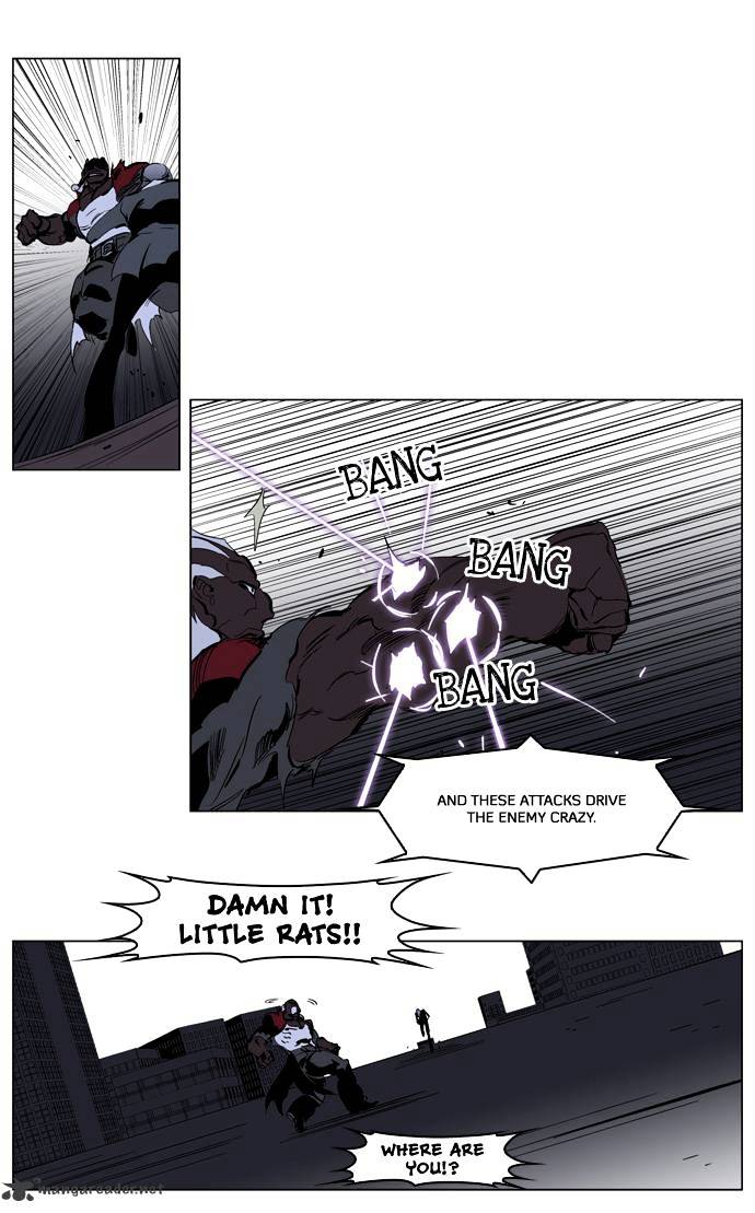 Noblesse - Chapter 224