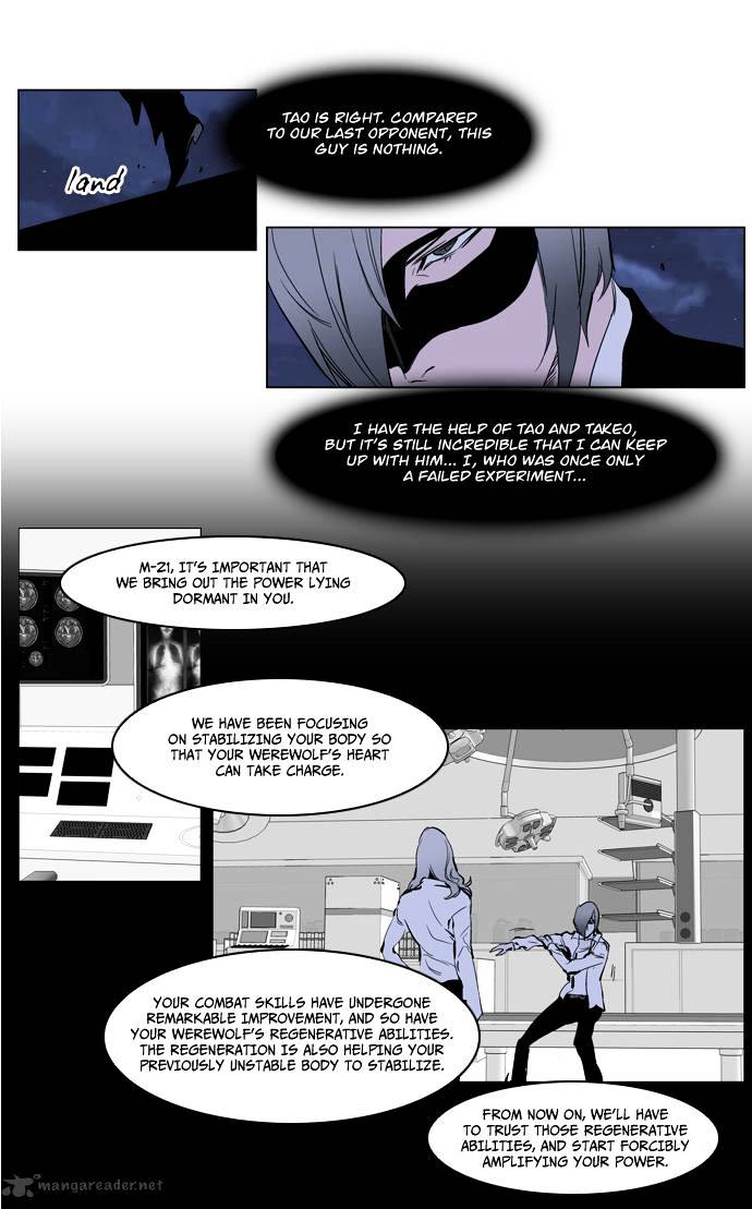 Noblesse - Chapter 224