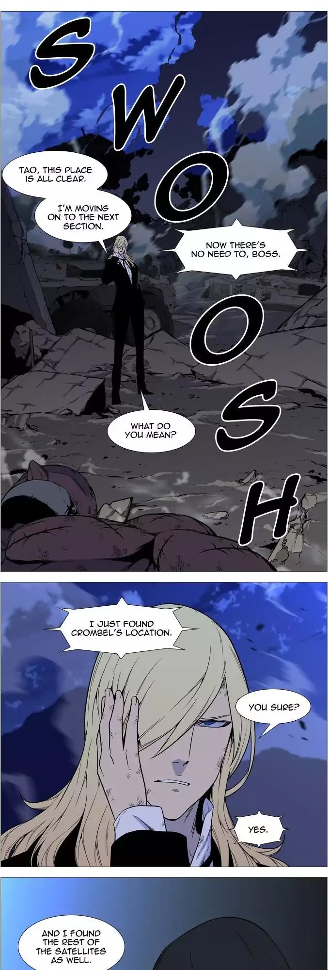 Noblesse - Chapter 528