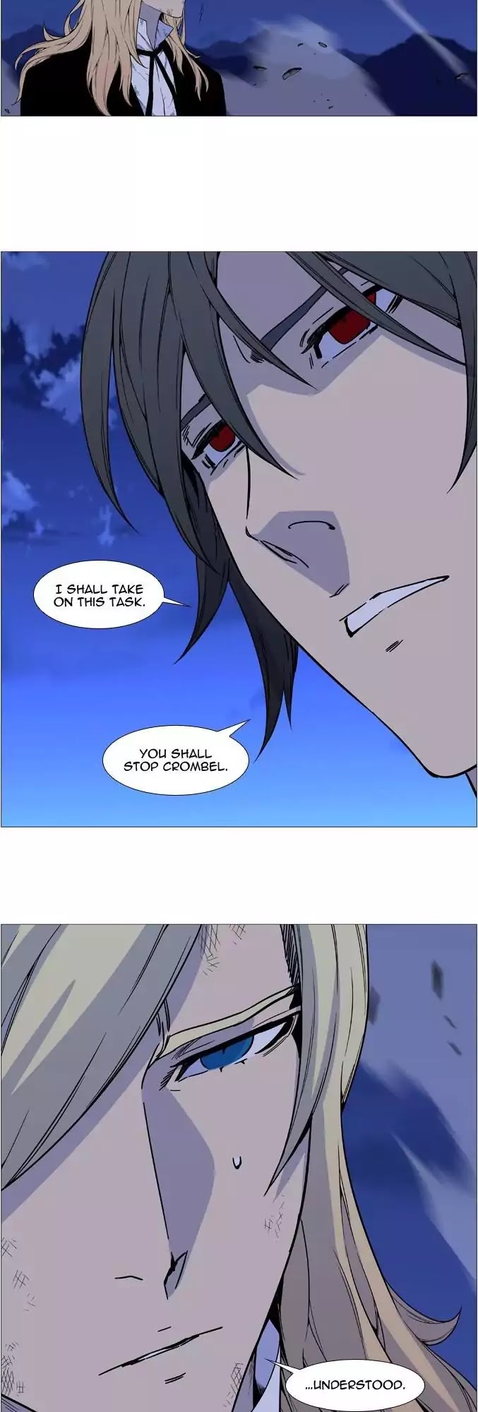 Noblesse - Chapter 528