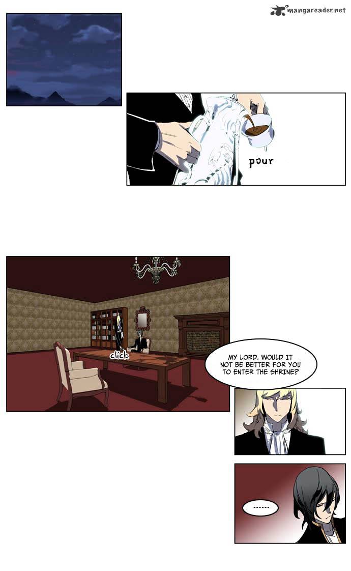 Noblesse - Chapter 198