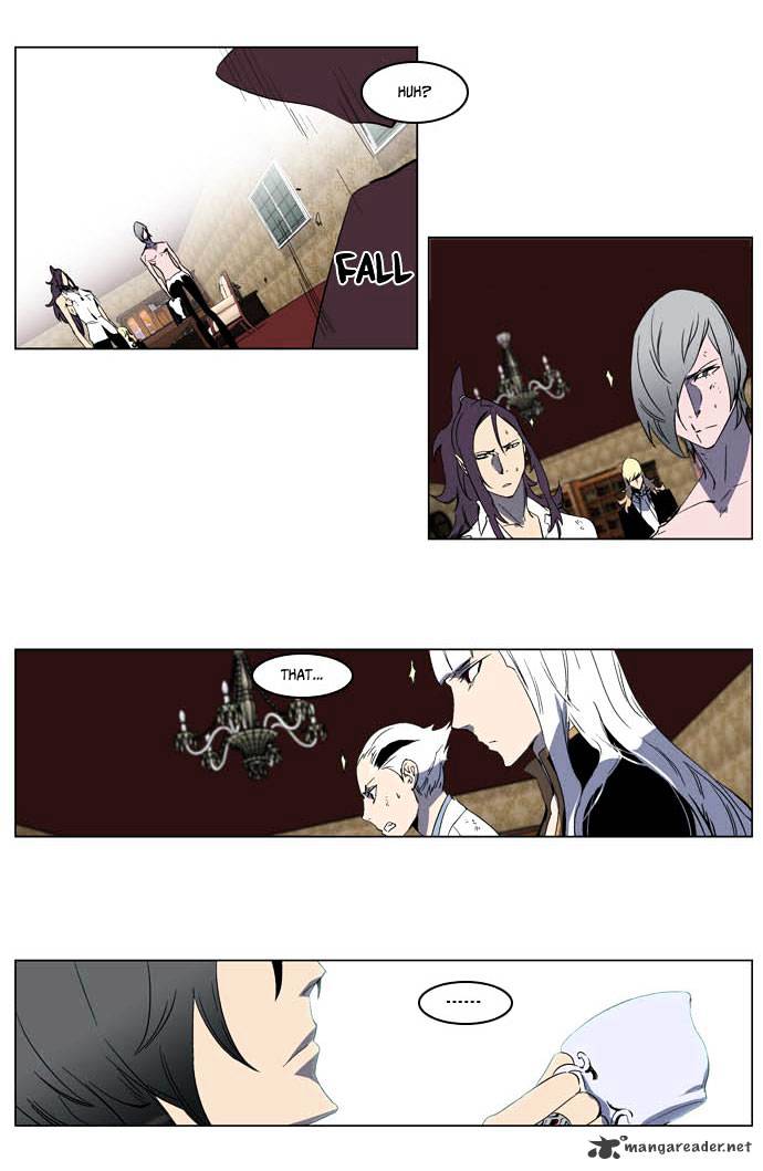 Noblesse - Chapter 198