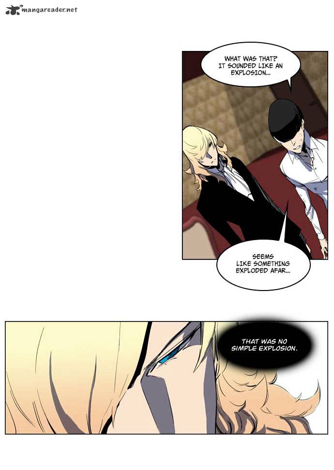 Noblesse - Chapter 198