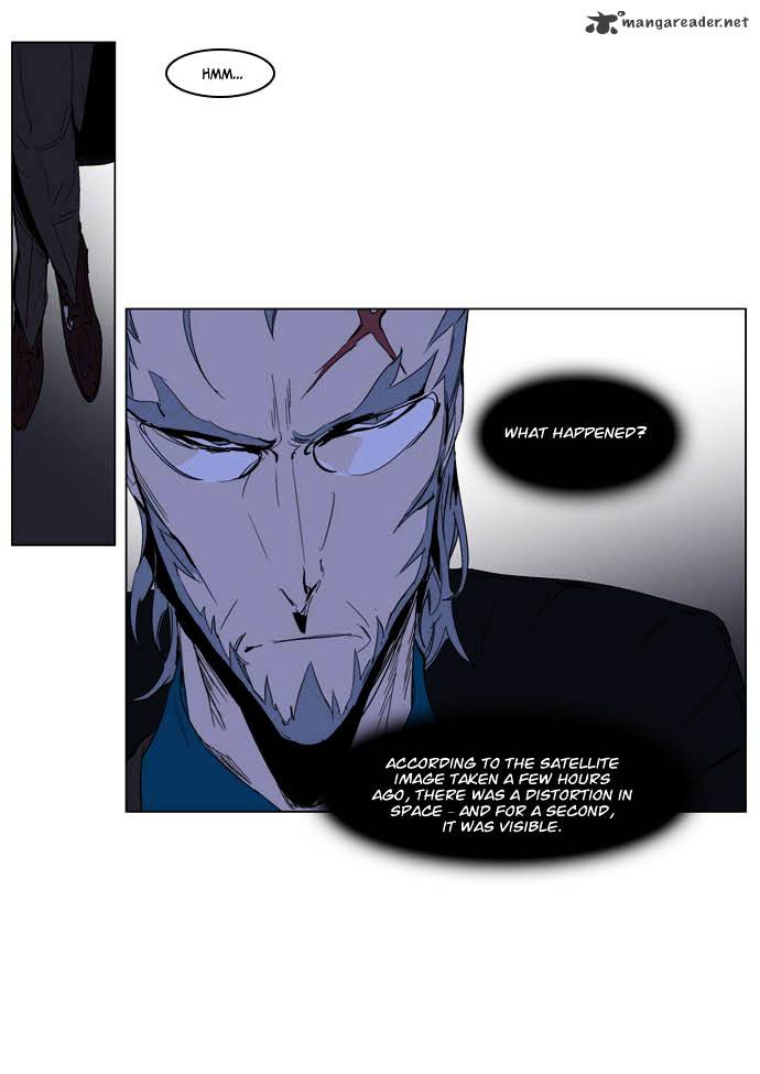 Noblesse - Chapter 198