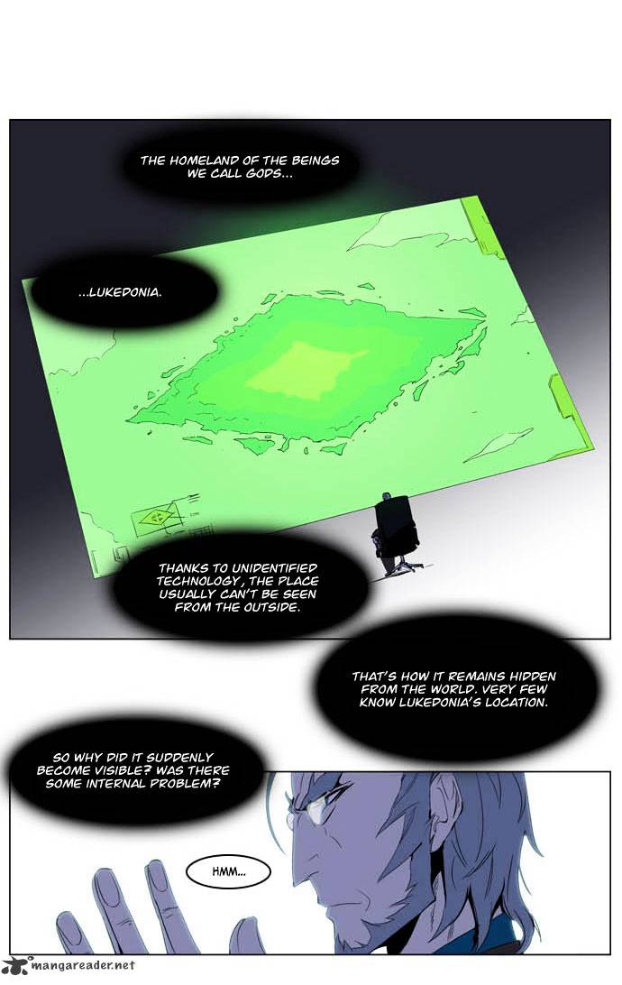 Noblesse - Chapter 198