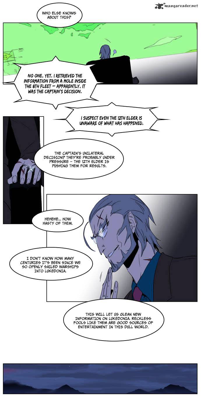 Noblesse - Chapter 198