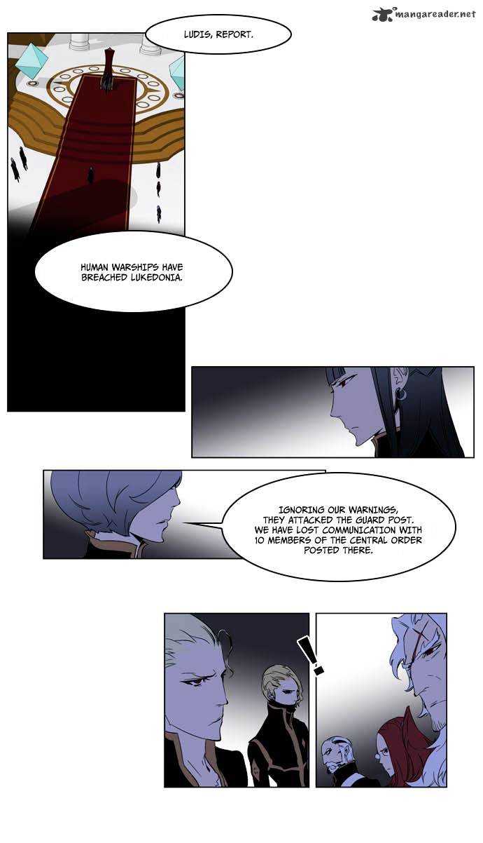 Noblesse - Chapter 198