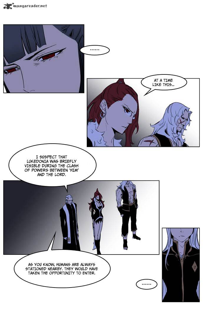 Noblesse - Chapter 198