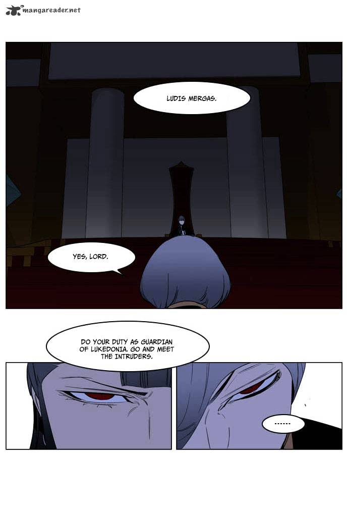 Noblesse - Chapter 198