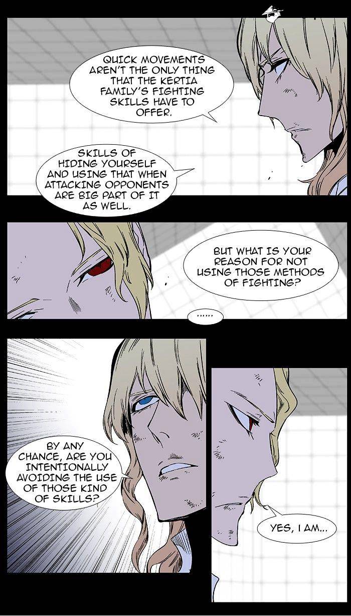 Noblesse - Chapter 368