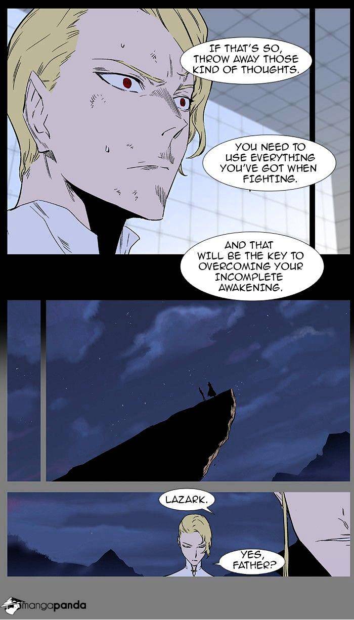 Noblesse - Chapter 368