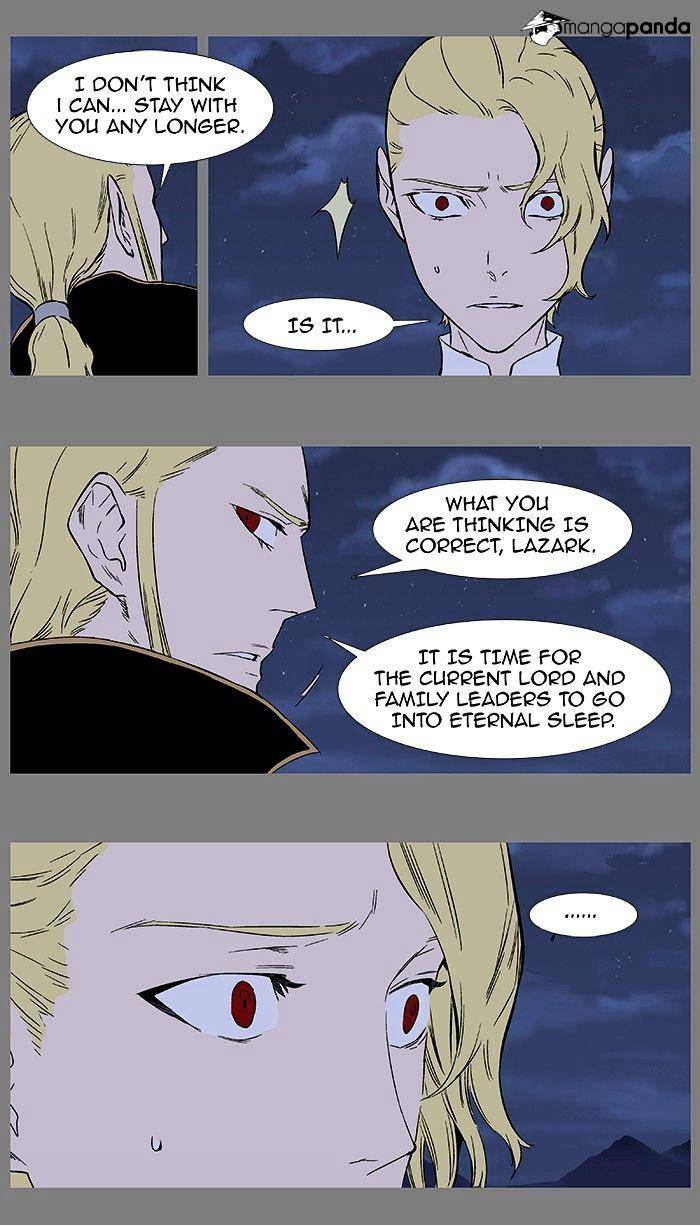 Noblesse - Chapter 368