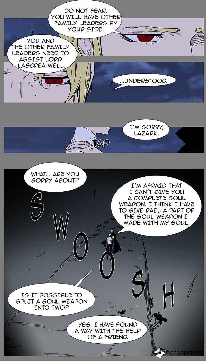 Noblesse - Chapter 368