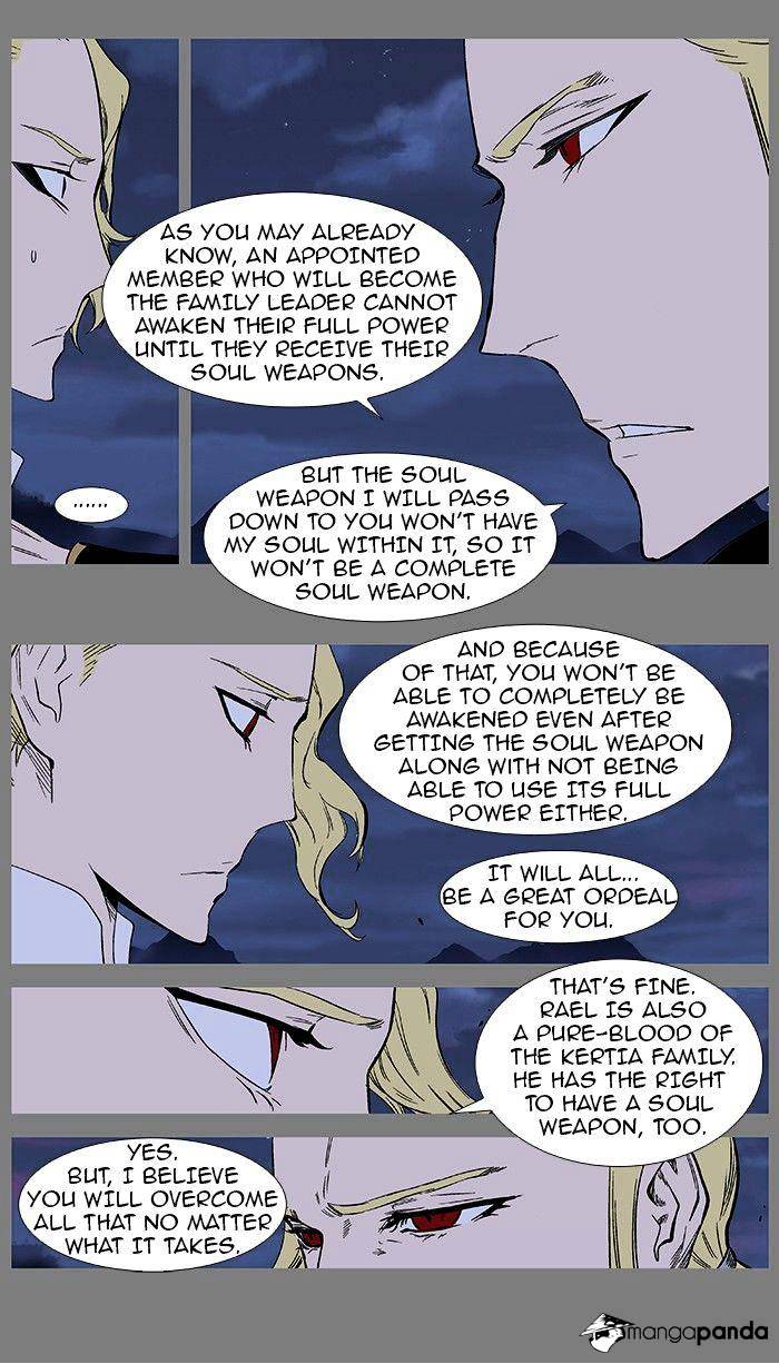 Noblesse - Chapter 368