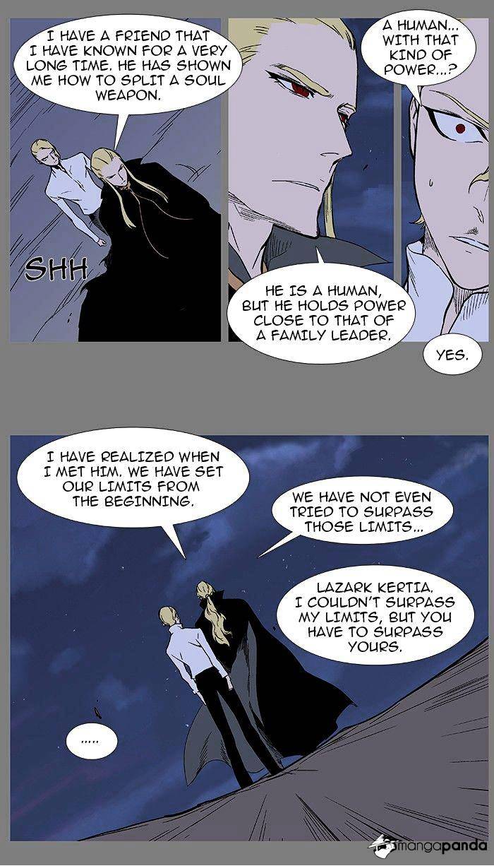 Noblesse - Chapter 368