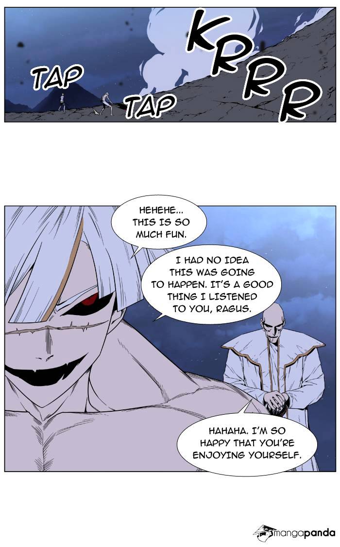 Noblesse - Chapter 389