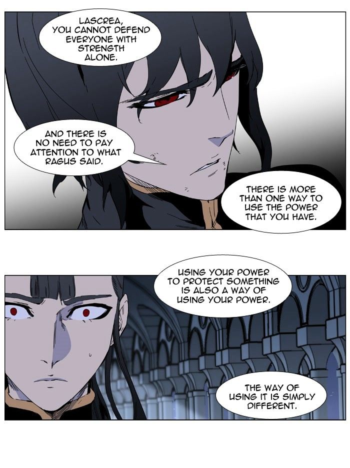 Noblesse - Chapter 401