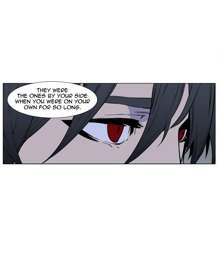 Noblesse - Chapter 401