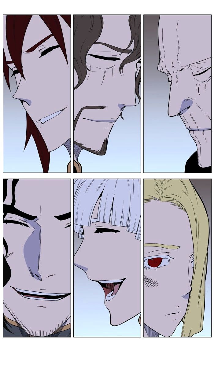 Noblesse - Chapter 401