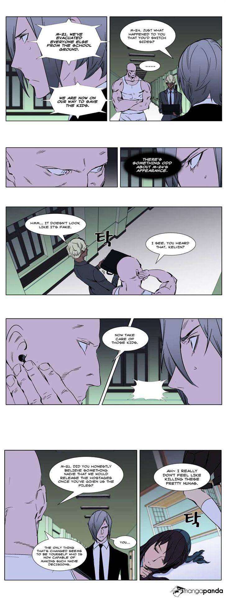 Noblesse - Chapter 269