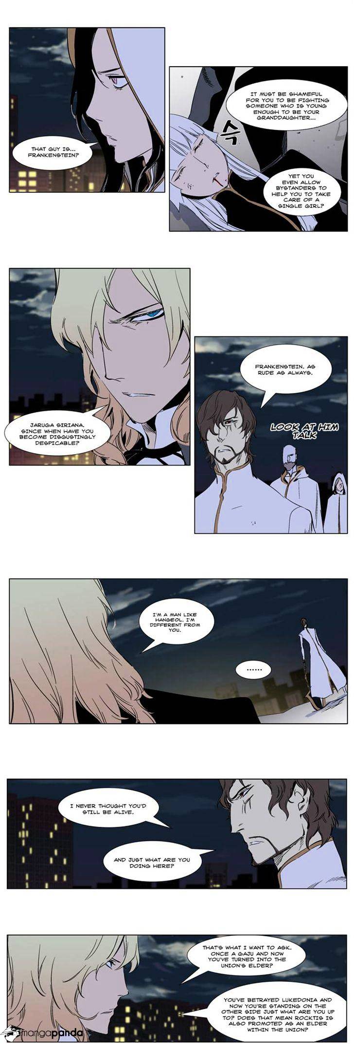 Noblesse - Chapter 269