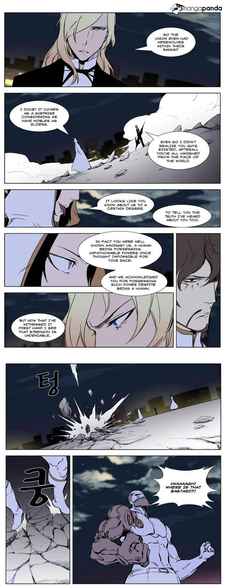 Noblesse - Chapter 269