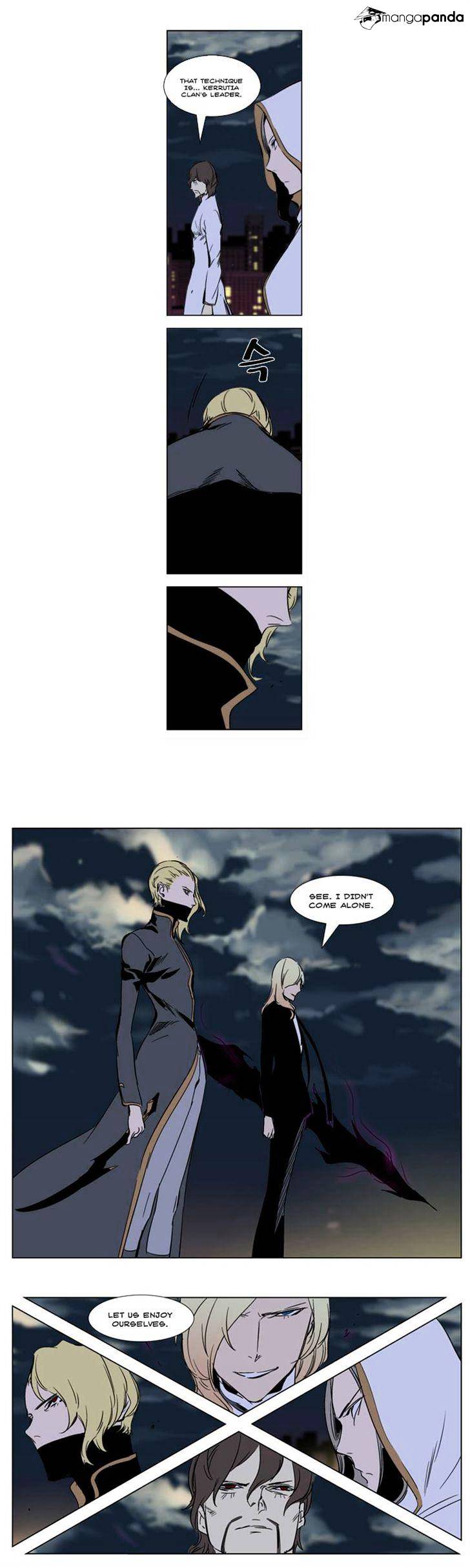 Noblesse - Chapter 269