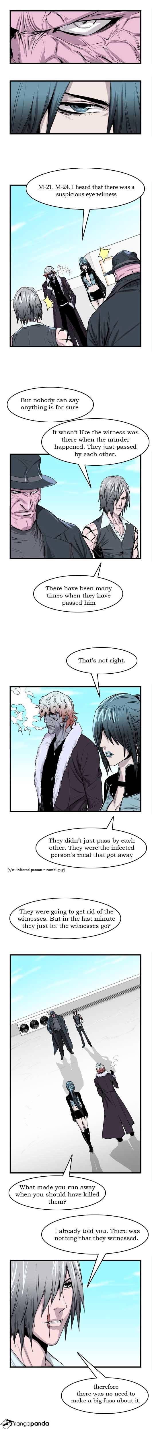 Noblesse - Chapter 41