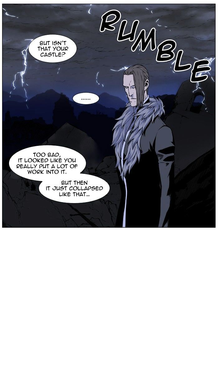 Noblesse - Chapter 447