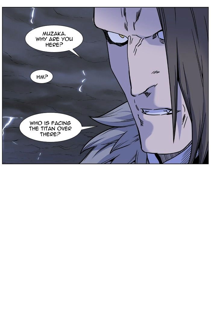 Noblesse - Chapter 447